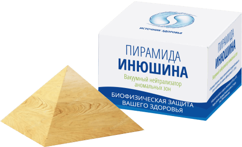 Inyushin pyramid. Vacuum neutralizer of anomalous zones